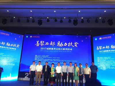 互聯(lián)網(wǎng)+精準(zhǔn)扶貧 蘇寧開啟公益扶貧新篇章的文化實(shí)踐